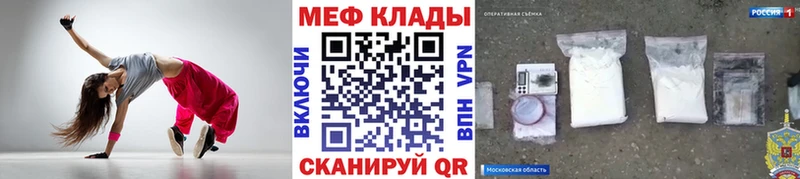 Наркошоп купить АМФЕТАМИН  Псилоцибиновые грибы  Гашиш  Меф мяу мяу  Гудермес