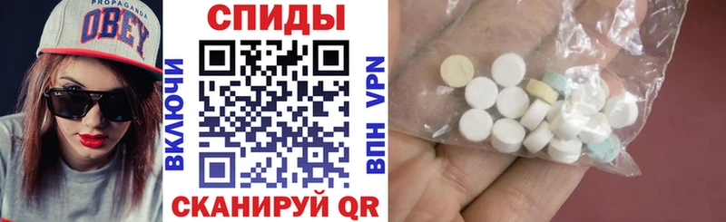Купить закладки  Гудермес  Амфетамин Розовый 