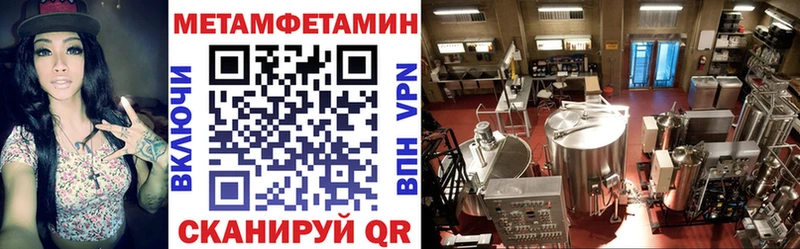 Amphetamine VHQ Гудермес