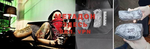 MESCALINE Зерноград