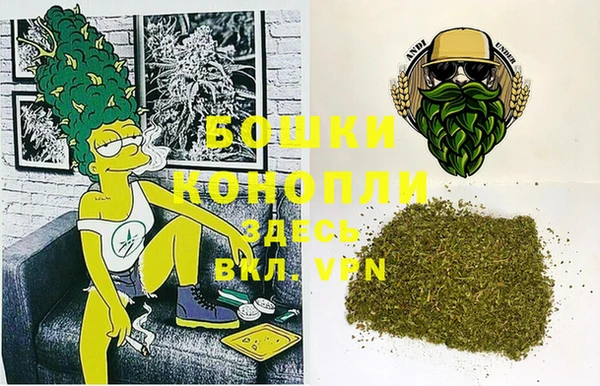 твердый Зеленокумск
