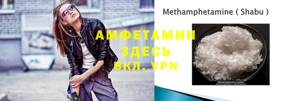 MESCALINE Зерноград