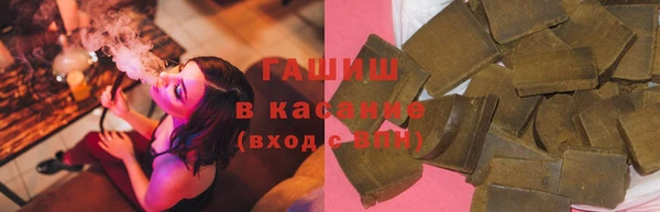 амф Инта