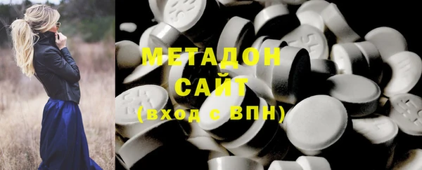 твердый Зеленокумск