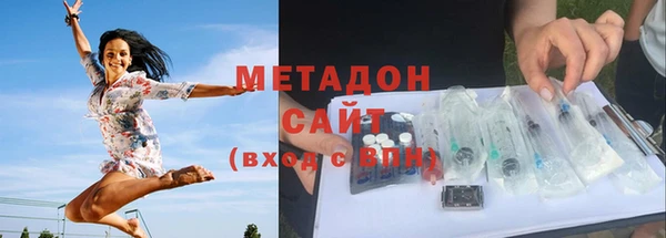 твердый Зеленокумск