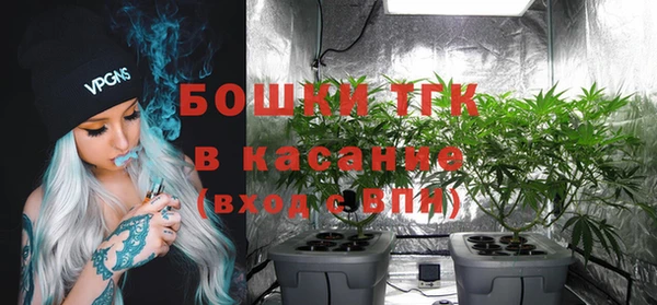 кристаллы Иннополис