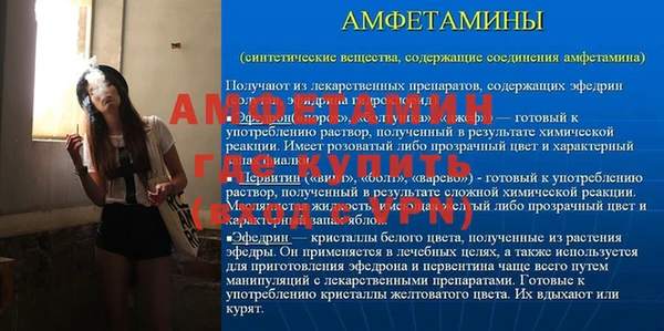 шишки Зеленодольск