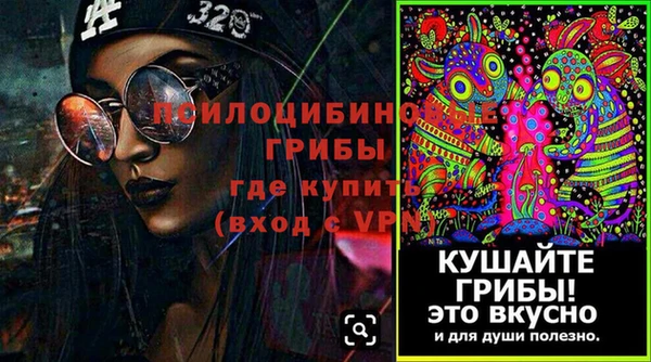 кристаллы Иннополис
