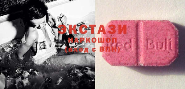 MESCALINE Зерноград