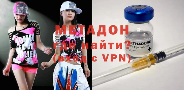 MESCALINE Зерноград