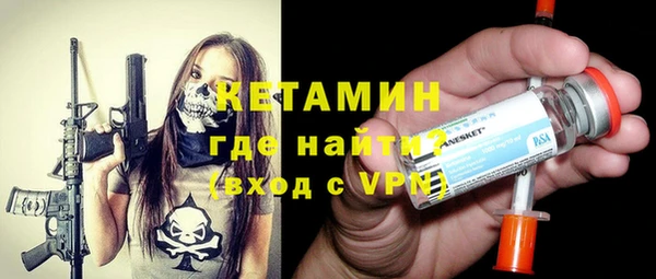 твердый Зеленокумск