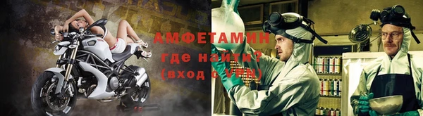 MESCALINE Зерноград